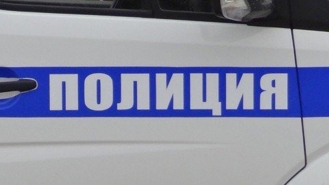 В городе Мирном участковый уполномоченный полиции задержала мужчину, подозреваемого в совершении грабежа